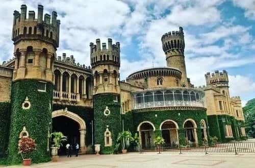 Bangalore Palace