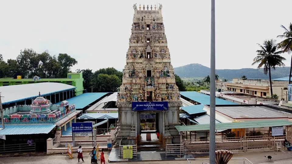 Ghati Subramanya Temple