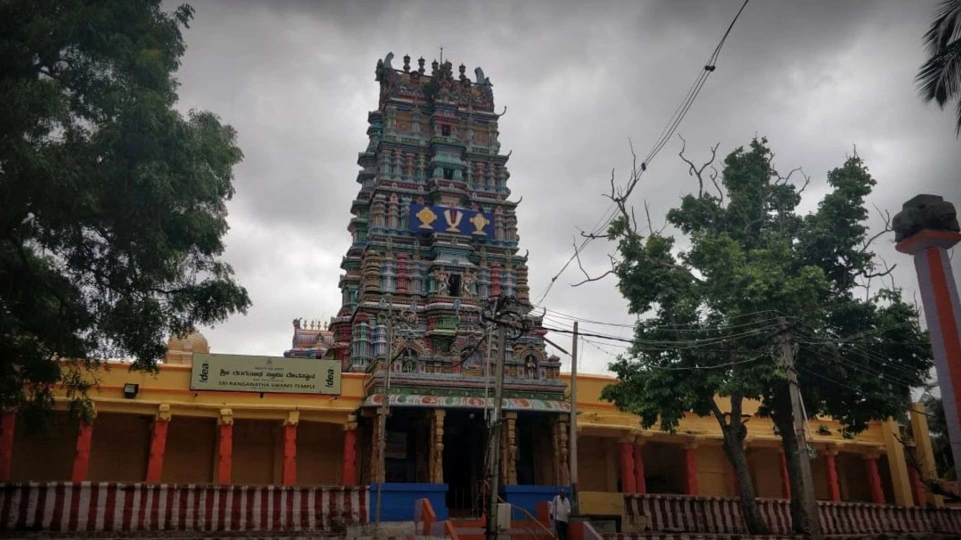 Magadi Ranganathaswamy Temple