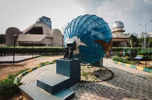 Jawaharlal Nehru Planetarium