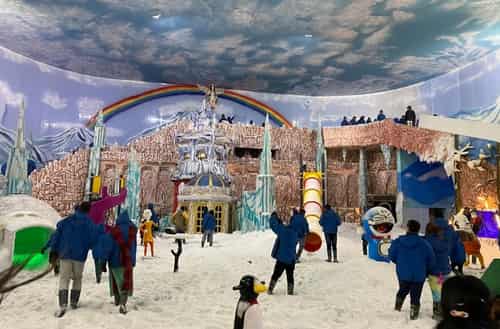 Snow City