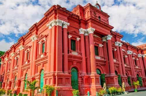 Venkatappa Art Gallery and Government Museum