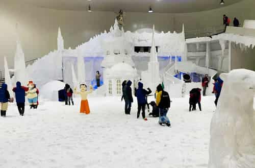 Snow City&nbsp;