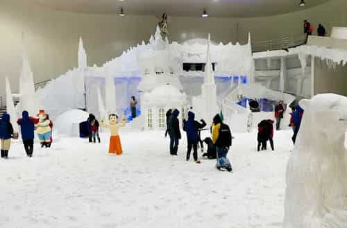 Snow City